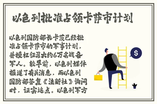 国内精品A片XXX久久久