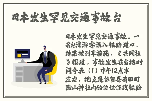 品色堂永远免费的