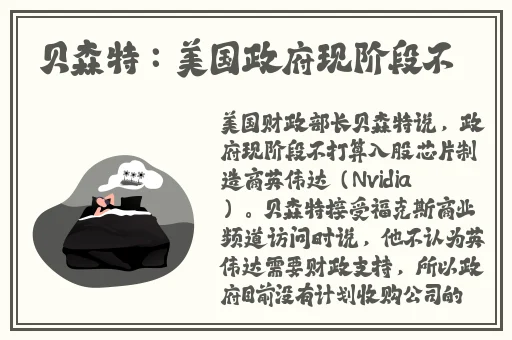 罗志祥5G天天奭多人观后感评论