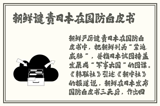 爱暖暖1000部免费
